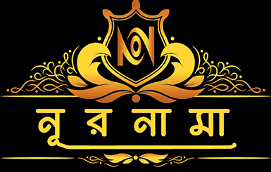 নূরনামা